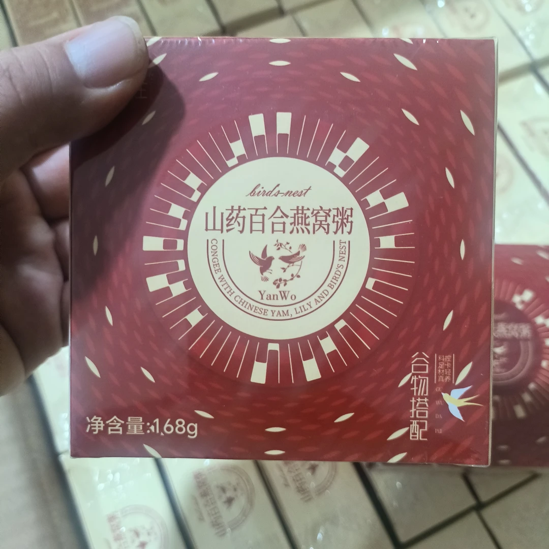 鲜炖美好食光燕w粥