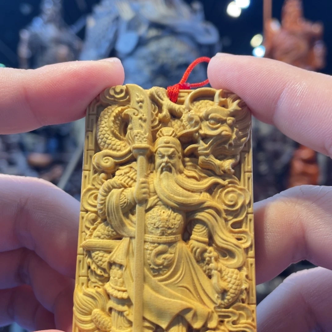 黄杨木二爷的车挂