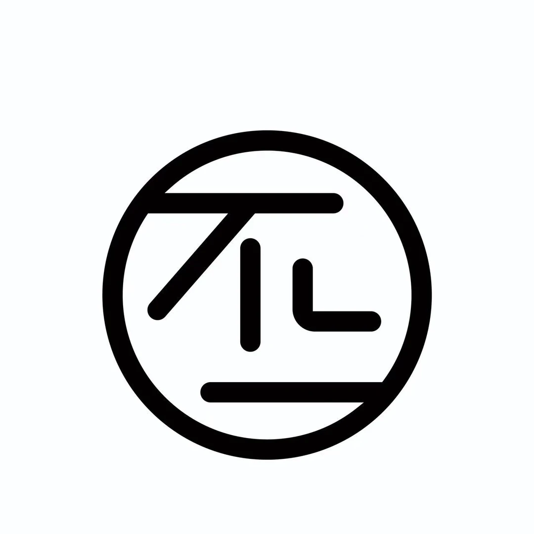 随机一条体验款手串