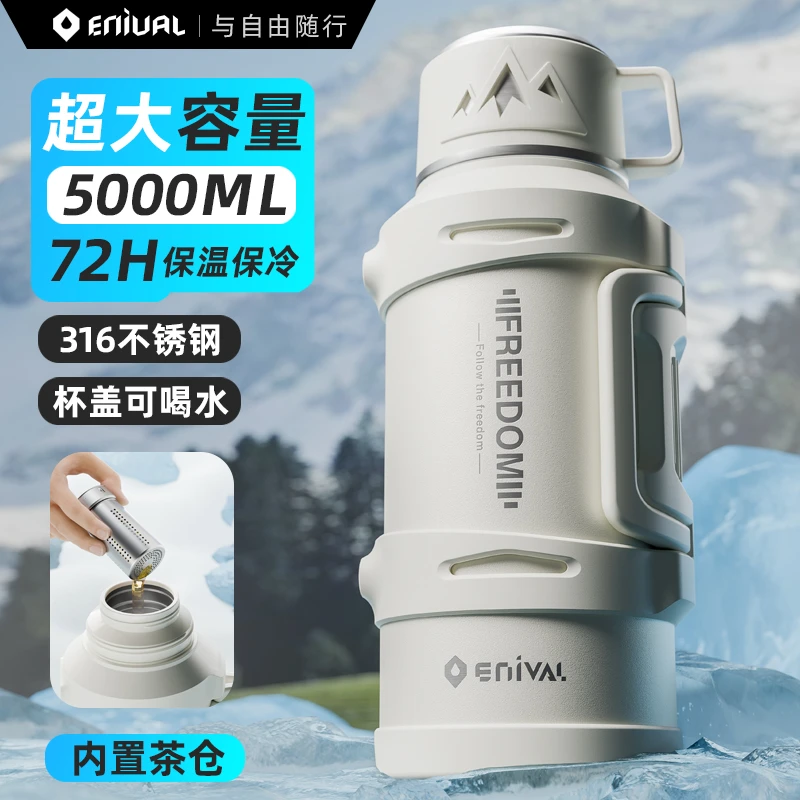 保温杯大容量男款保温壶大号水杯保冷杯轻便水壶户外便携车载工地