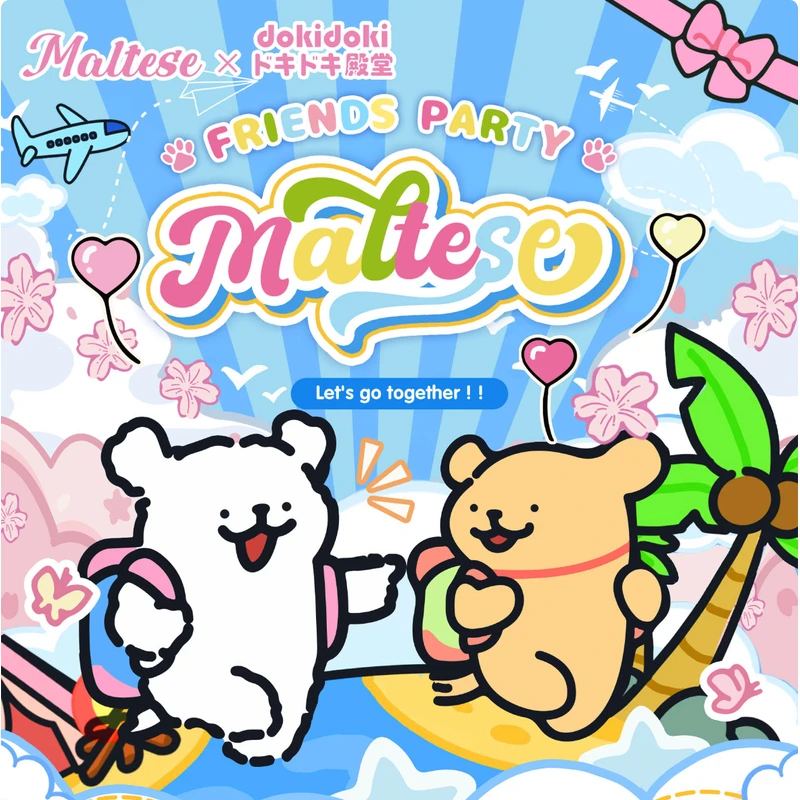 【叠叠】UMI优米 线条小狗 收藏卡牌 收藏卡牌