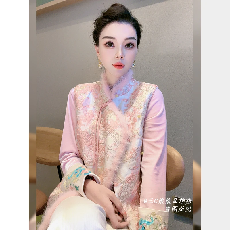 宸嫚三C娘娘1006新中式国风时尚盘扣立领棉马外套