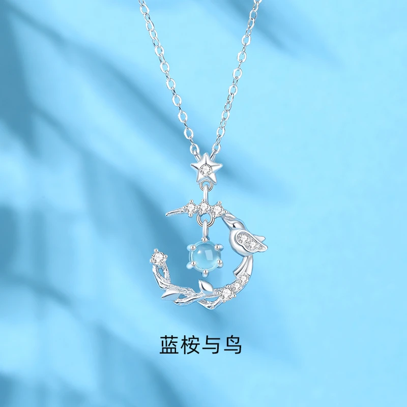 吊坠925银 蓝桉与鸟项链女925银森系时尚高级感锁骨链情人节
