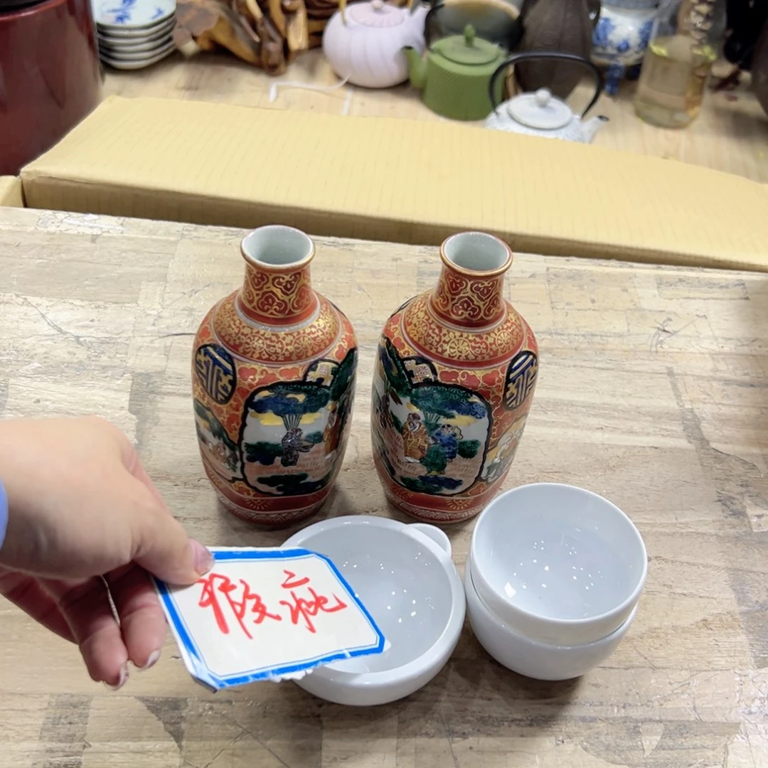 瓷片陶瓷的发展前景第二编第四