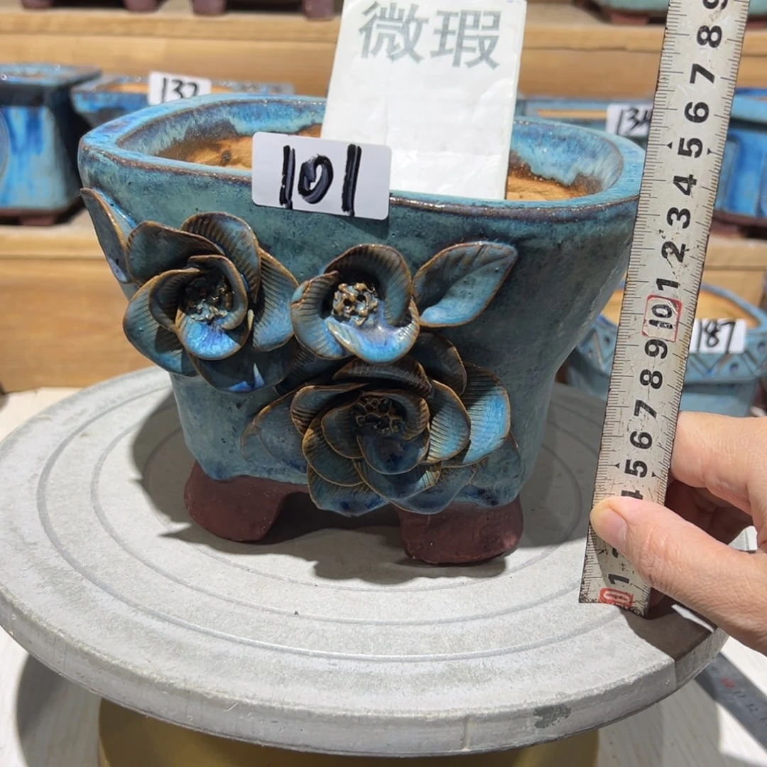 尚雅陶坊多肉花盆，内口16