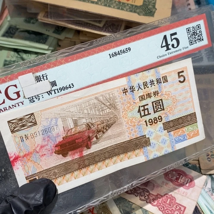 闪购链接88888888881