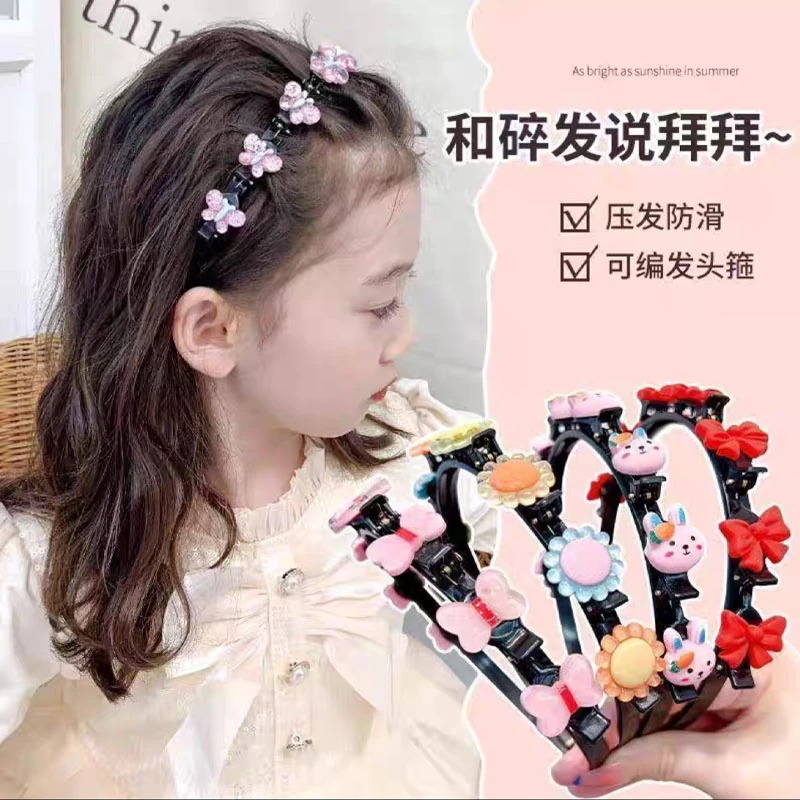 儿童发箍编发神器可爱女童刘海碎发卡宝宝头箍不伤发女孩洋气发饰