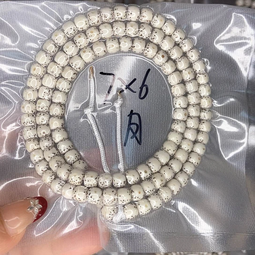 J***C手串星月菩提星月