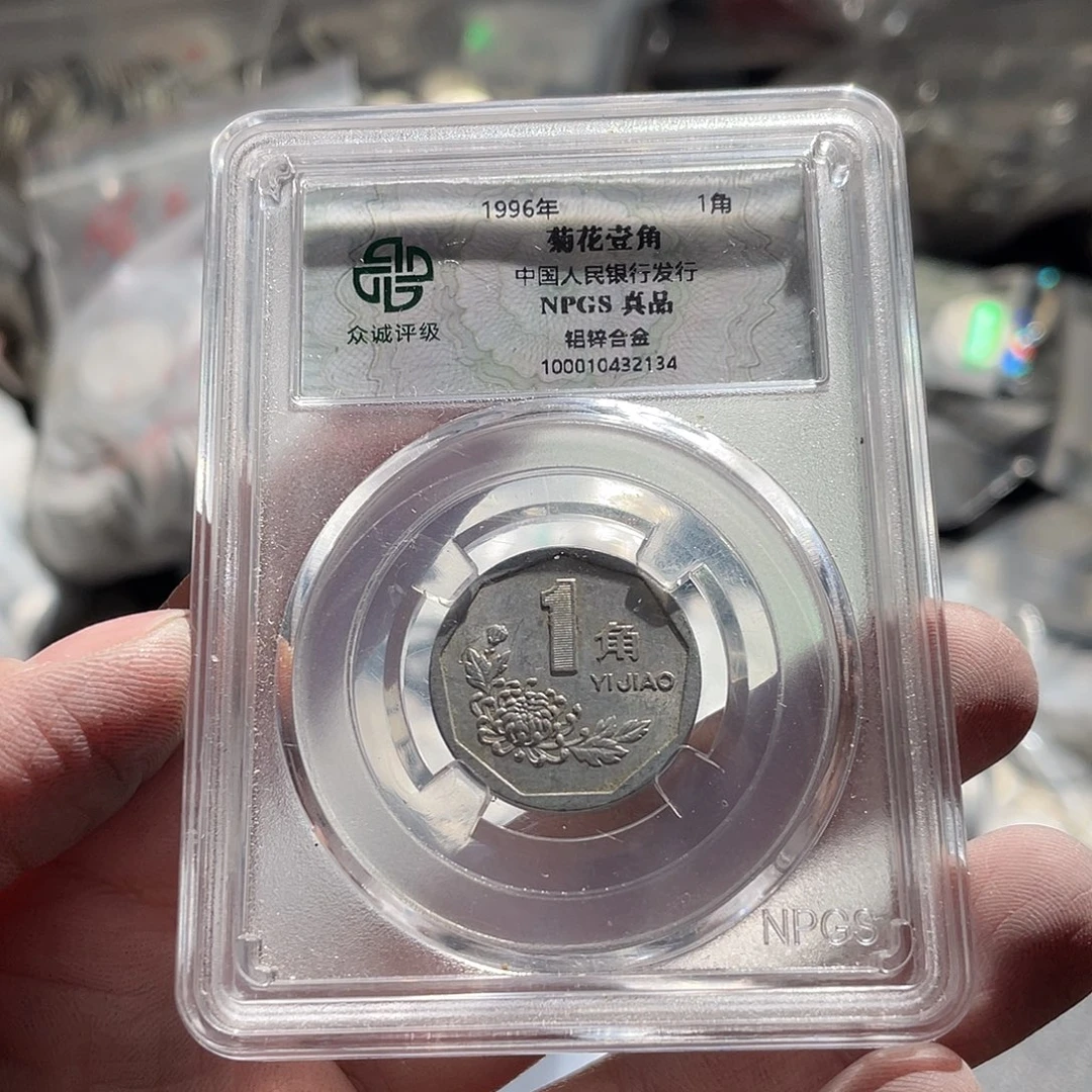 91.99啊啊啊啊啊啊啊