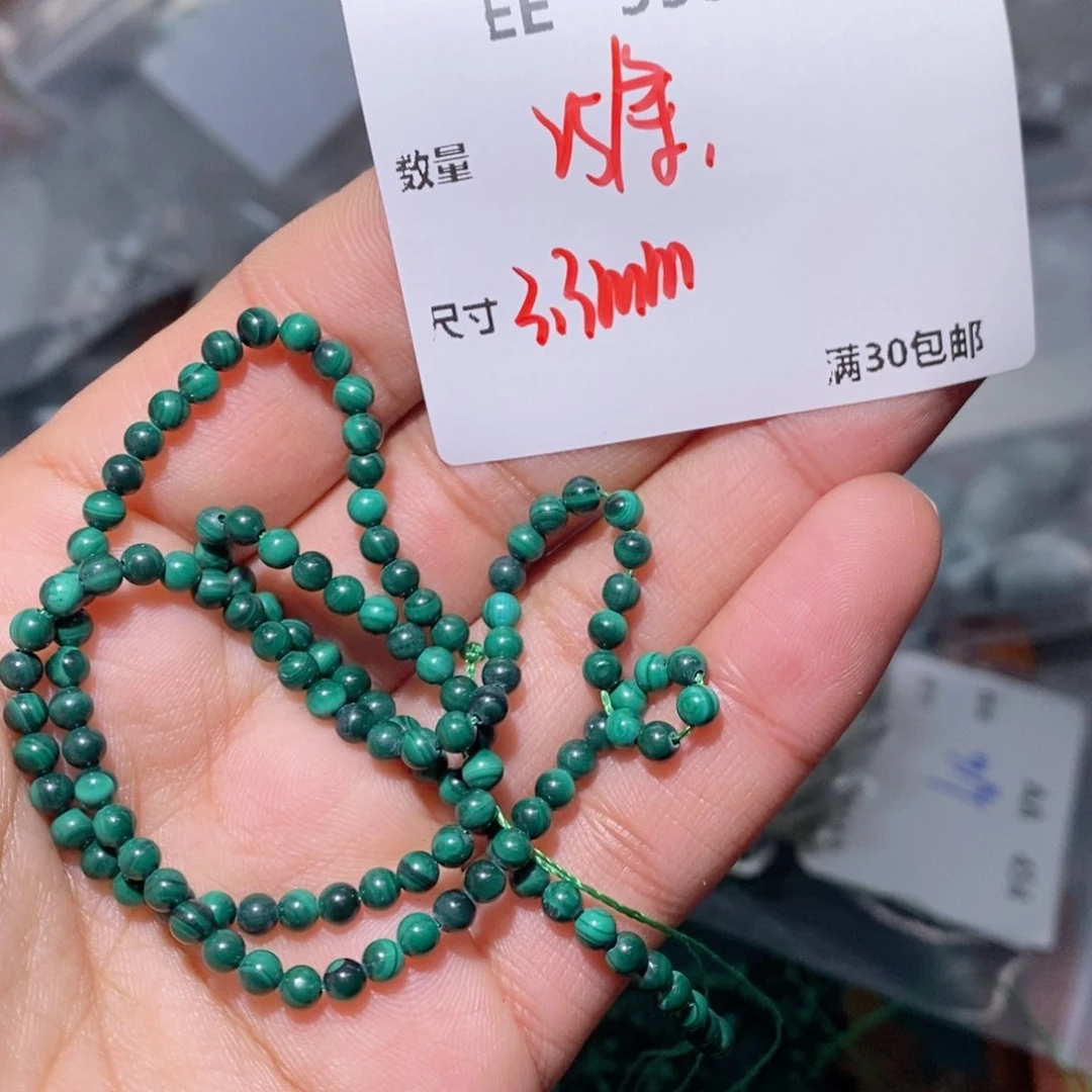 绿帘石圆珠银S925镶嵌EE555一条