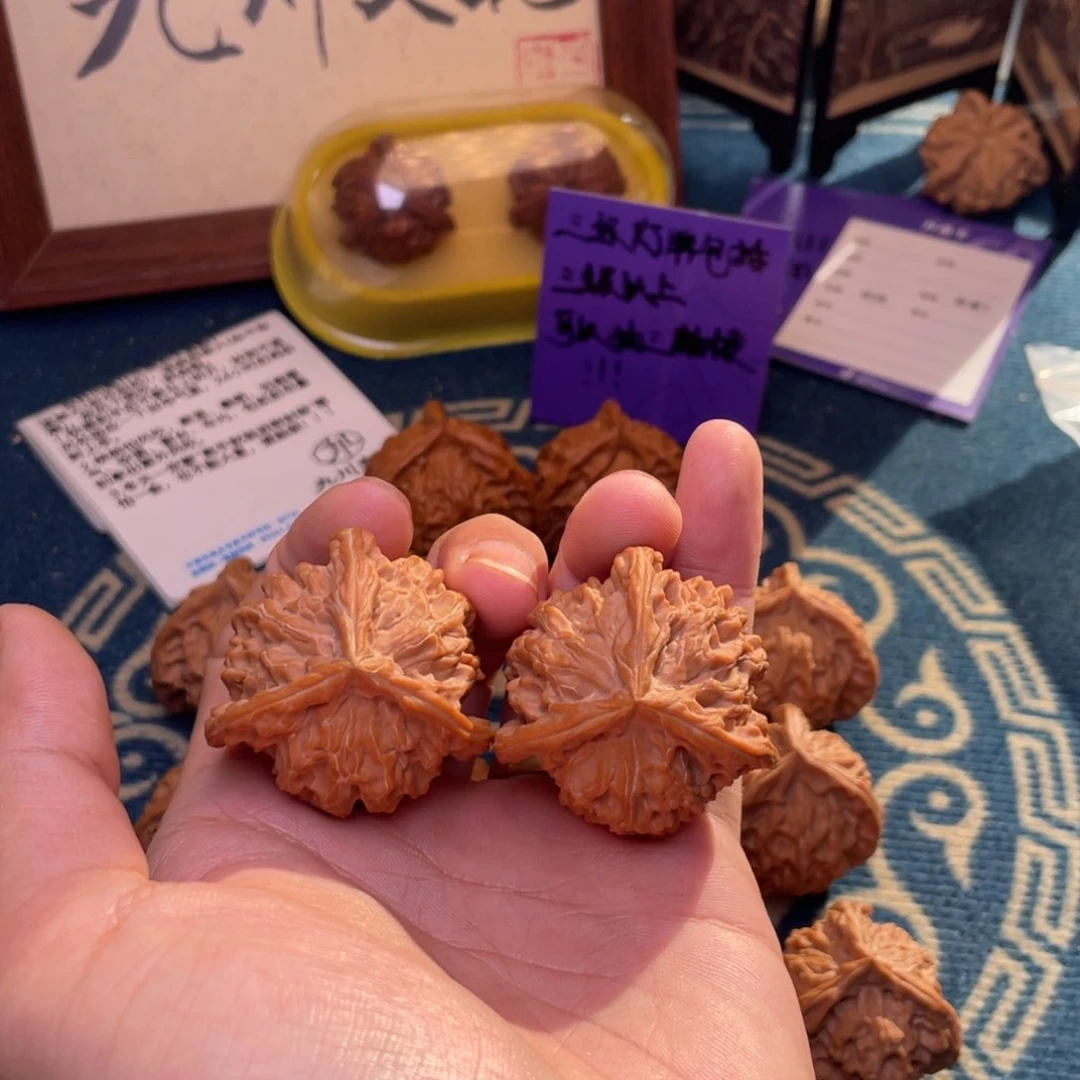 把件文玩核桃z***b盘山41