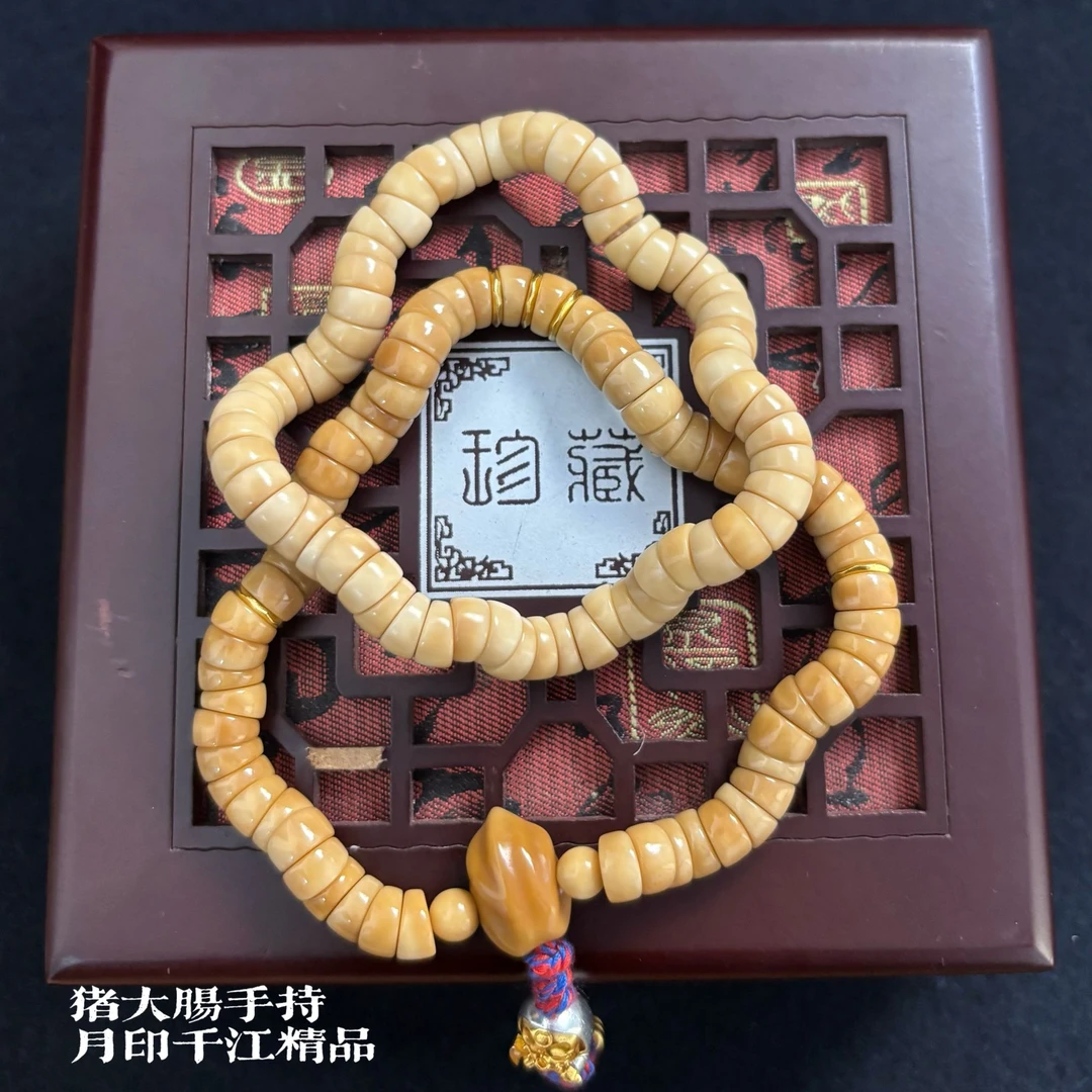 【月印千江】大肠手串龙脊菩提经典无月精孔文玩圈必备爆款