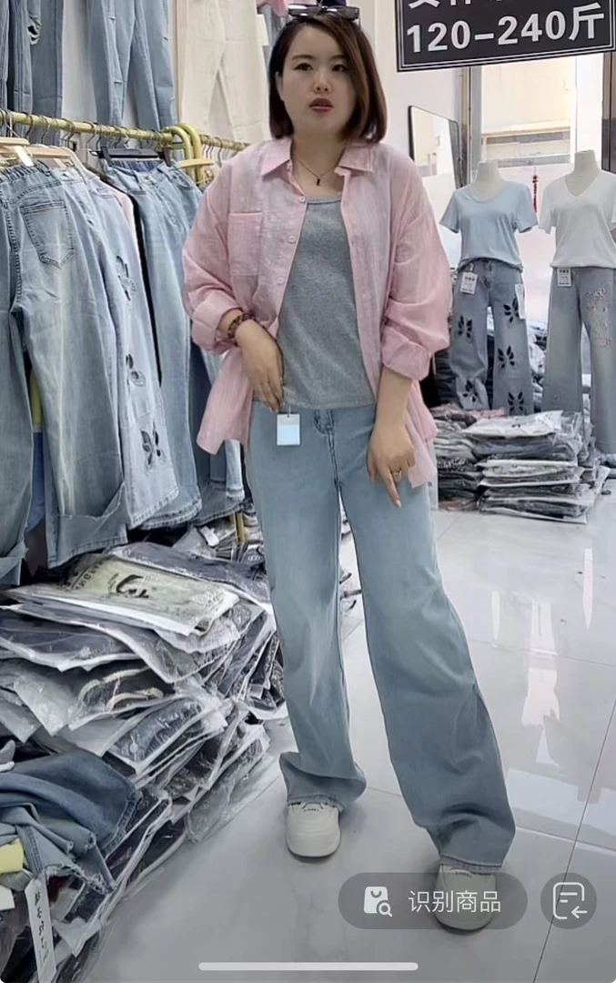 【现款现货】飞飞掐褶直筒法棍牛仔裤6615