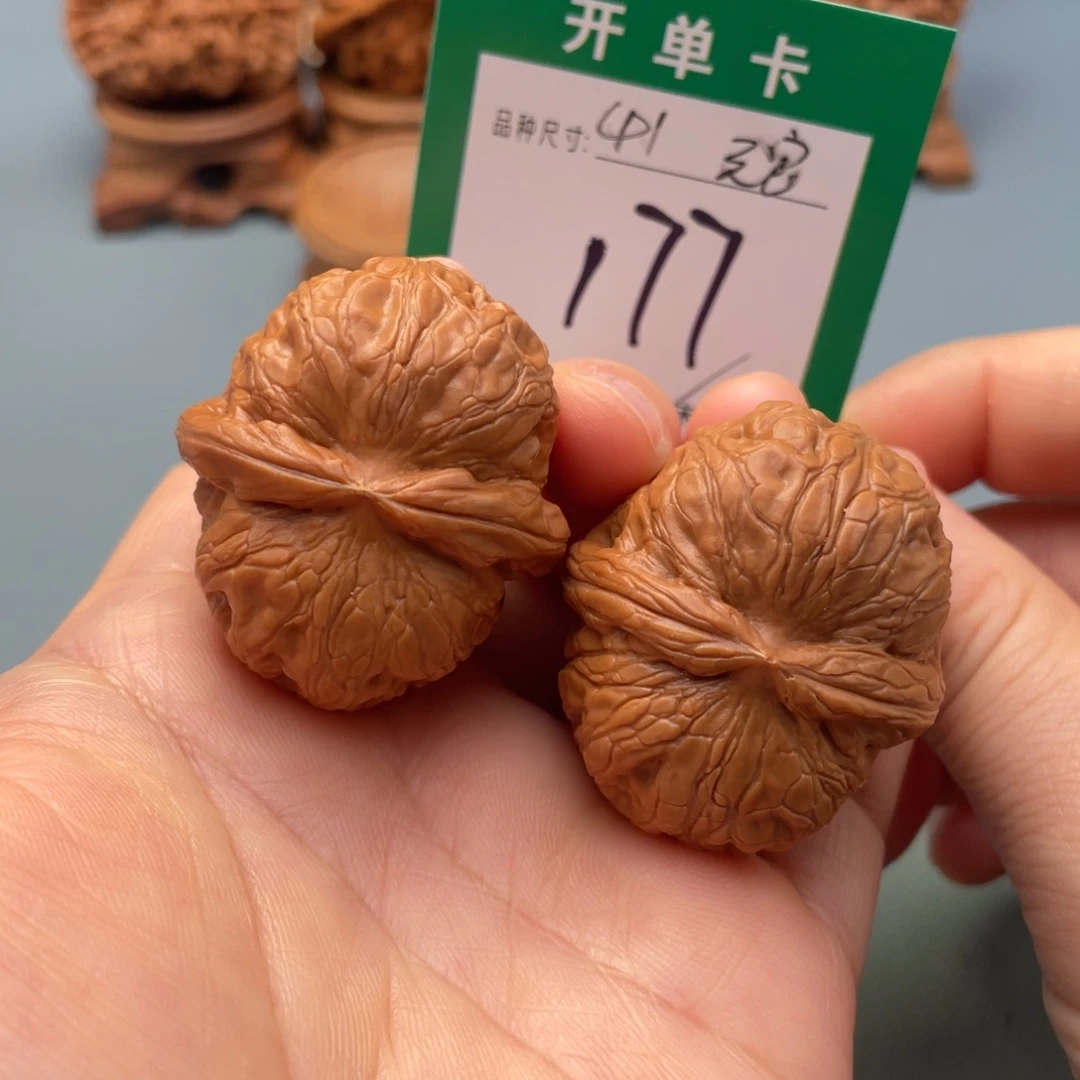 桃核把件文玩核桃