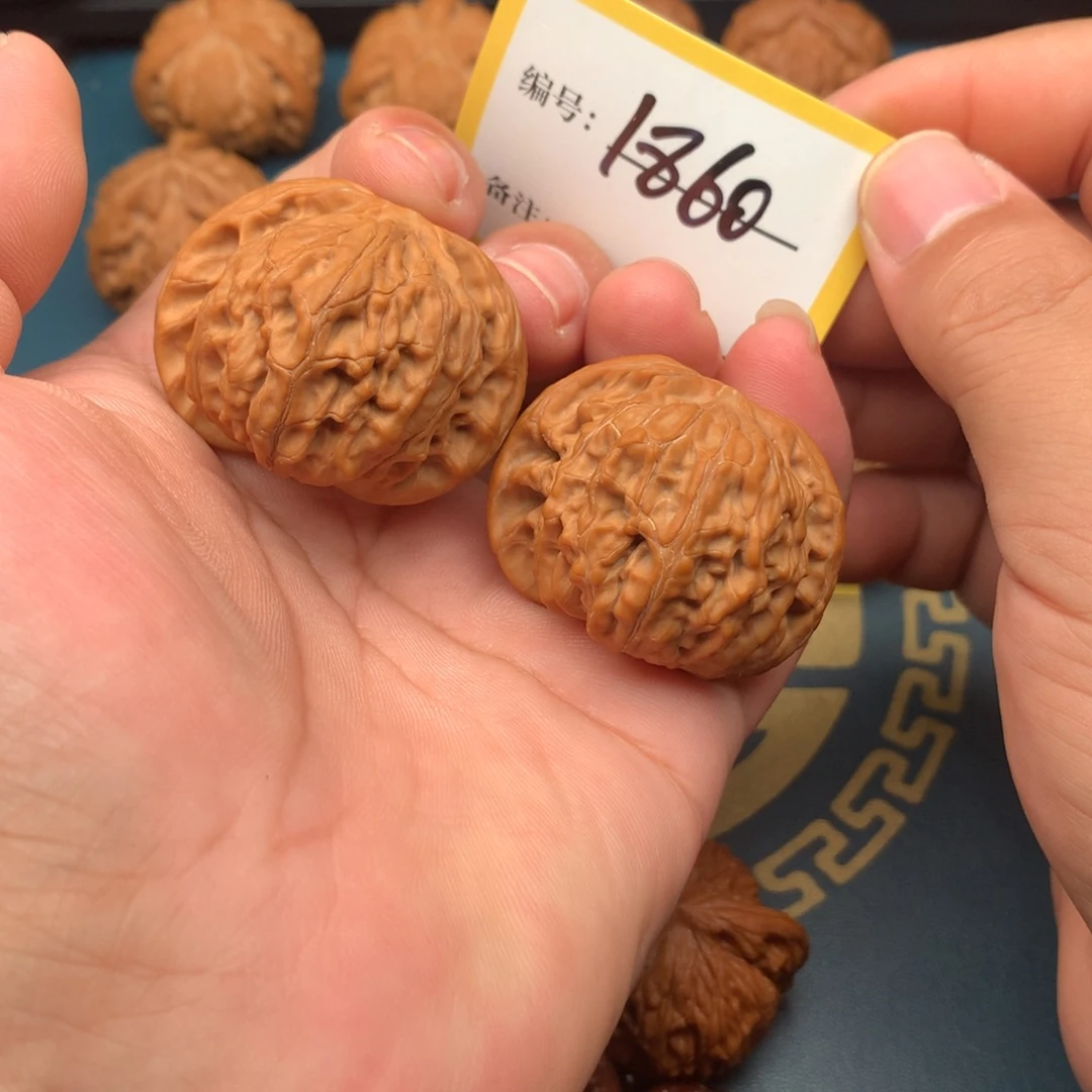 把件文玩核桃41全品磨盘1860