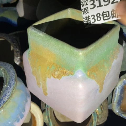 罐3192 微瑕38包邮景德镇陶瓷