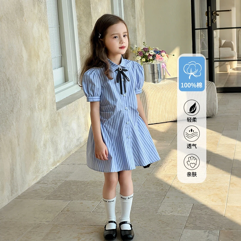 图图小象2025夏季新款女童条纹衬衫翻领连衣裙学院风裙子BXQ225