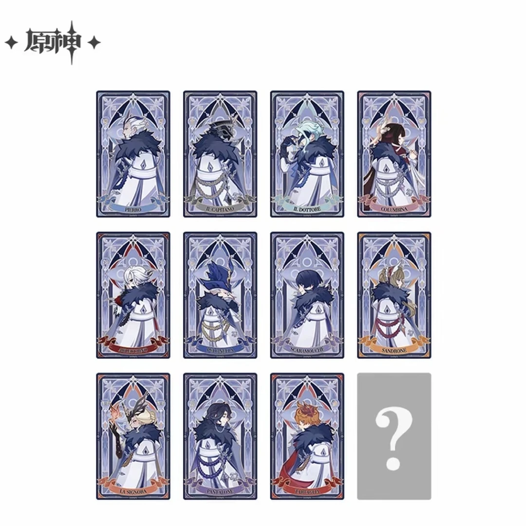 【平拆】原神霜痕与权焰系列折光牌盲盒代拆周边Genshin(代拆)