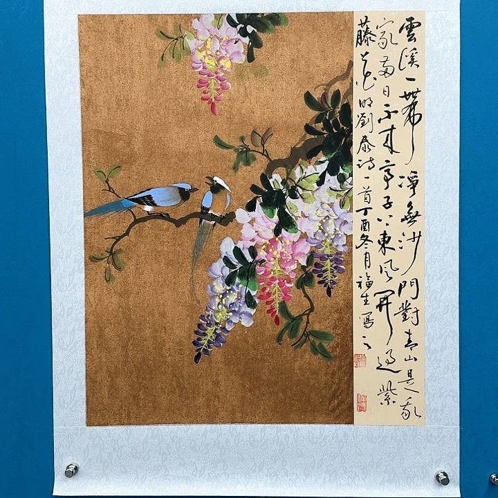 国画书法作品多次参加