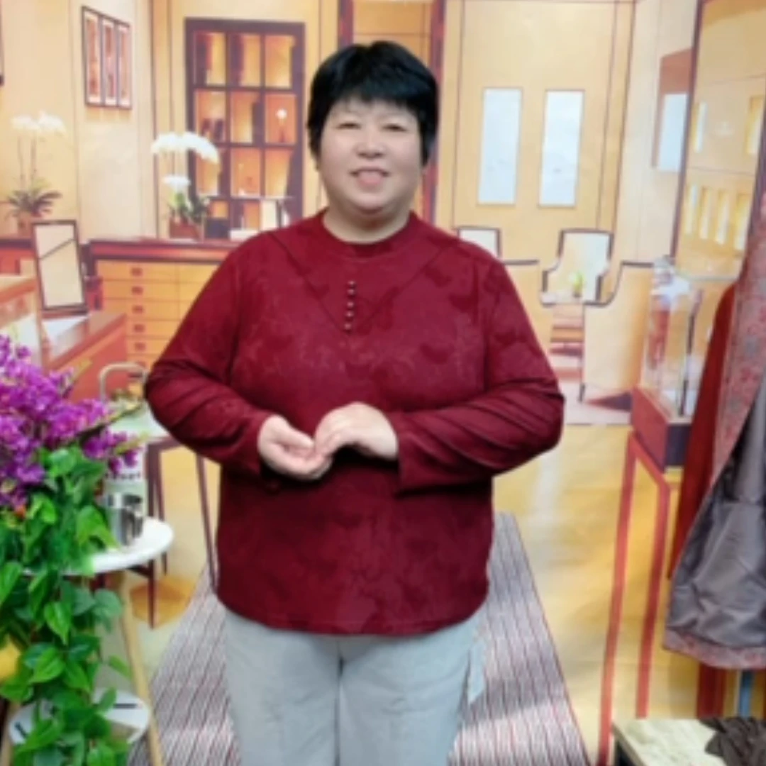提花棉钉扣长袖打底衫中老年女装秋冬洋气百搭显瘦上衣