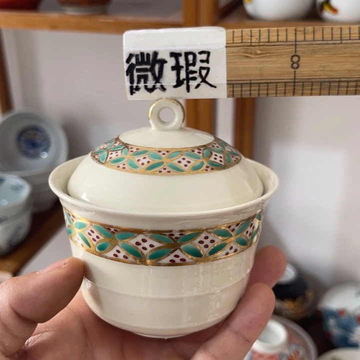 紫砂默认微瑕 满二十包邮不凑单发空包裹36