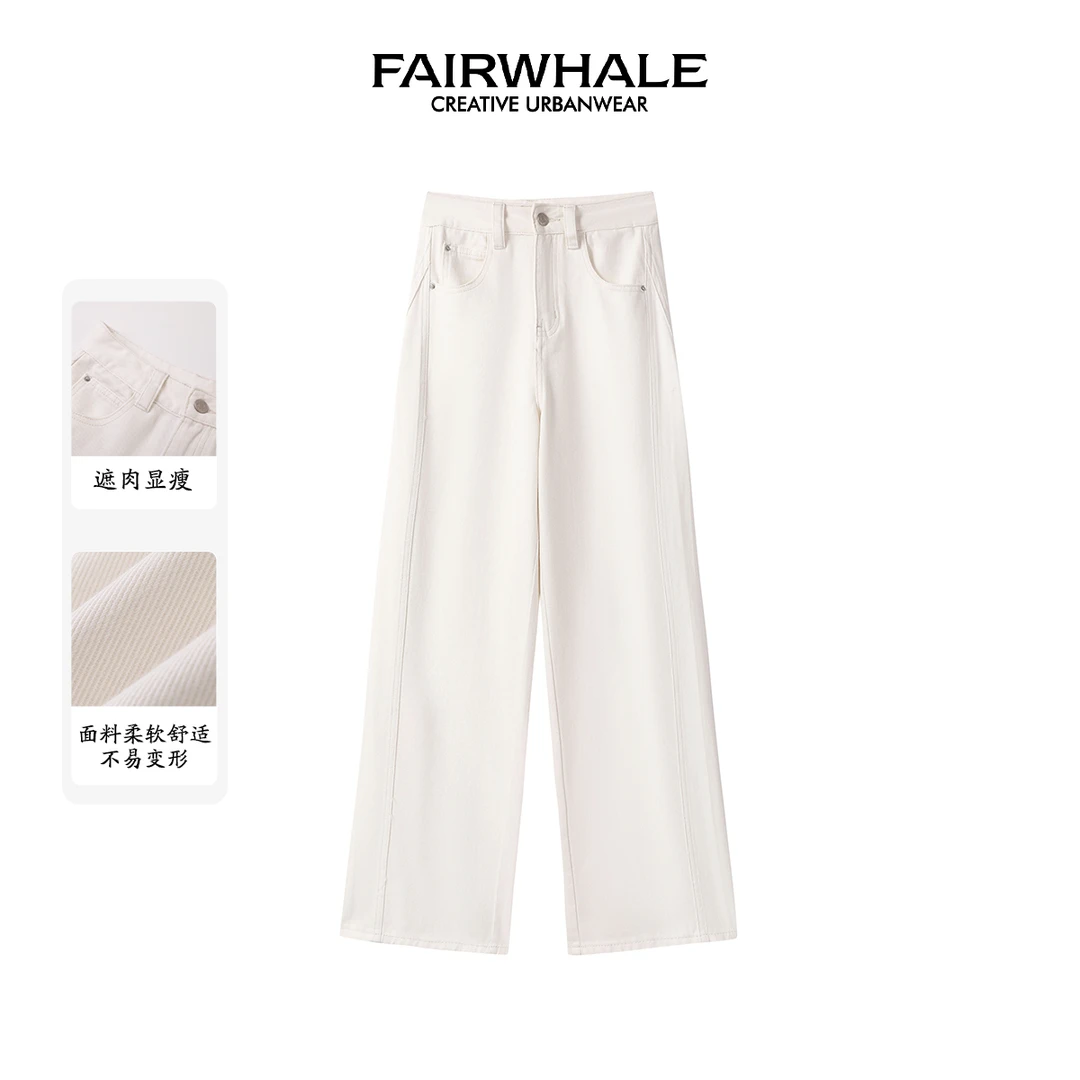 马克华菲女装高腰显瘦百搭休闲直筒裤 F43037A040