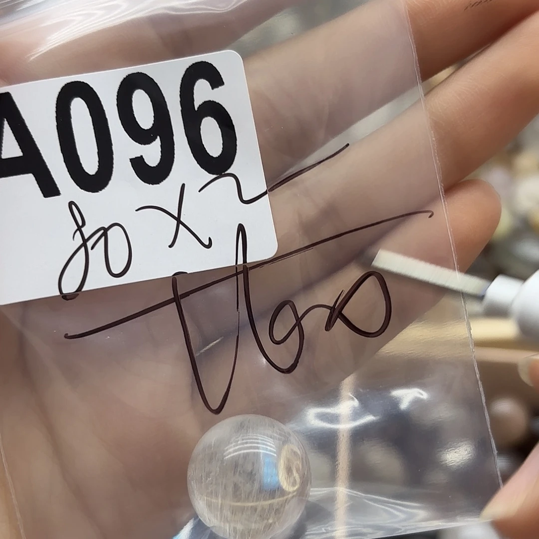辣***皮紫晶未镶嵌珠宝半成品96