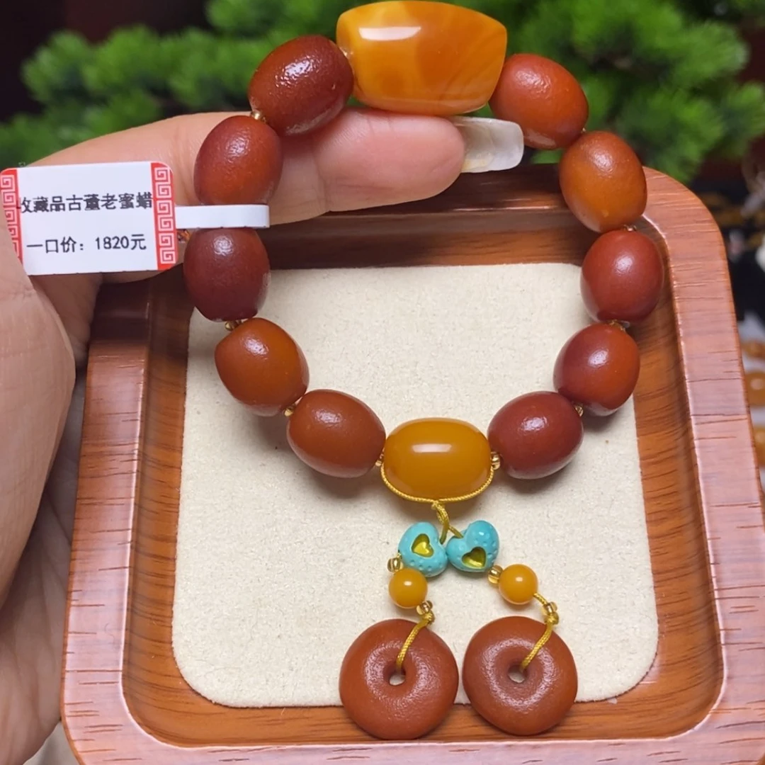 【闪购商品】手链蜜蜡未镶嵌手串