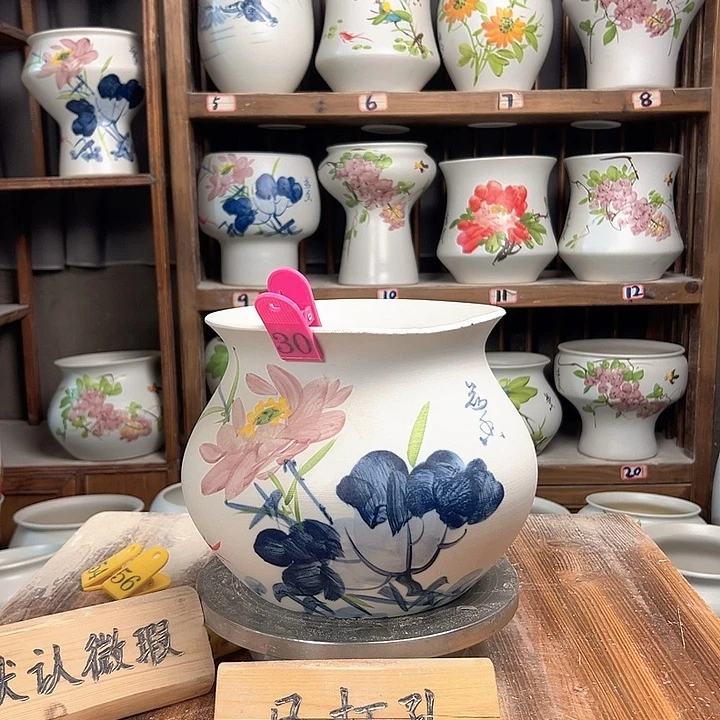 摆件30大微瑕新款陶瓷陶瓷