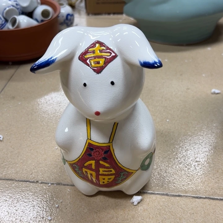 瓷片微瑕降。微瑕。。。。。。。。。。。