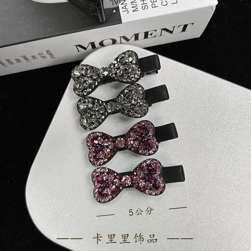 编号2517 蝴蝶结鸭嘴夹5厘米碎发边夹一对装