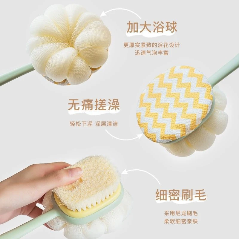长款双面软毛搓澡巾长柄洗澡刷沐浴刷强力搓背神器搓澡搓澡可拆卸