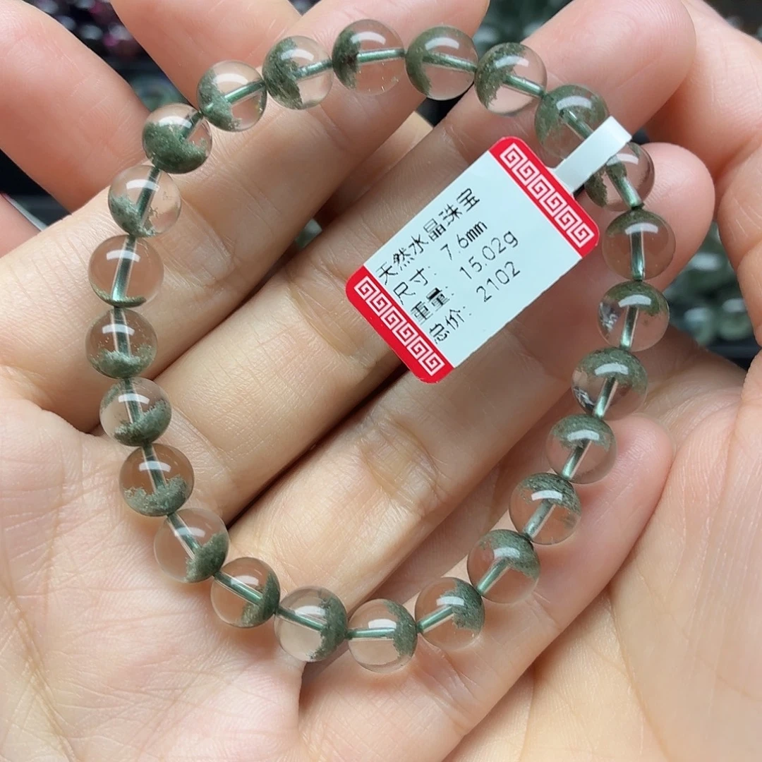 水晶未镶嵌手链天然水晶