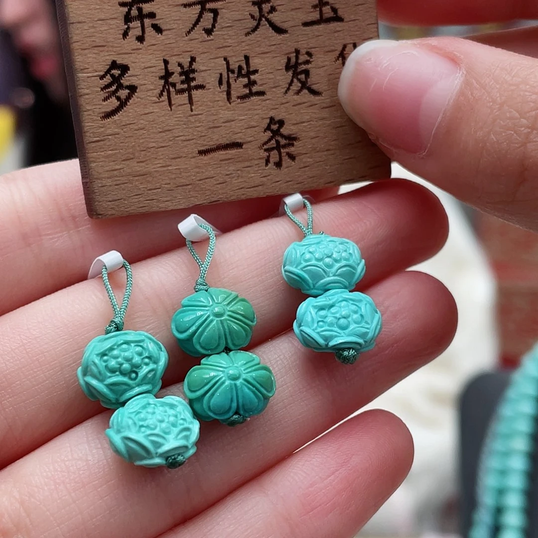 绿松石颈饰未镶嵌
