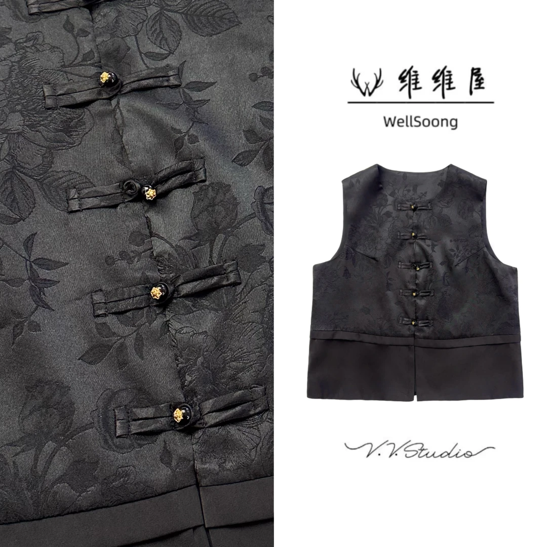 WellSoong【新中式拼缎】马甲