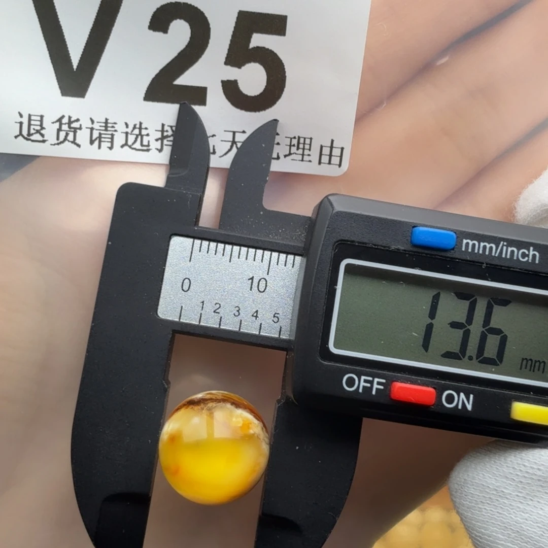 裸石琥珀未镶嵌琥珀蜜蜡