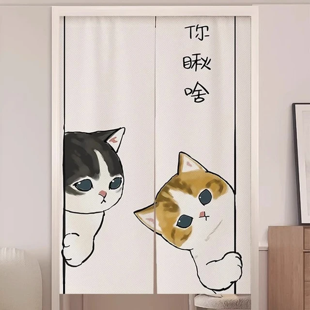 猫咪门帘隔断帘免打孔厨房店铺商用卡通门帘布帘卧室客厅家用遮挡