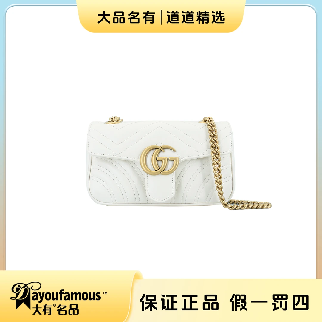 99新 GUCCI/古驰 丨白金马蒙22系列链条斜挎包