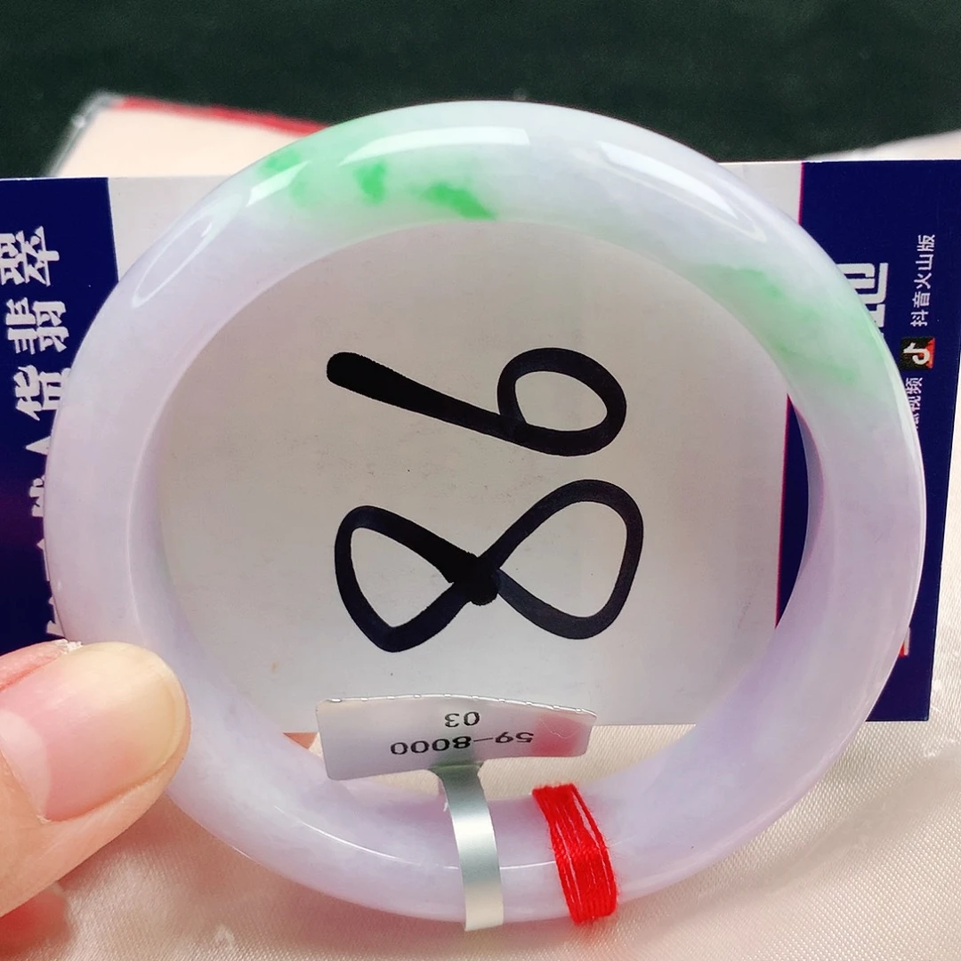 翡翠手镯未镶嵌缅甸天然A货翡翠
