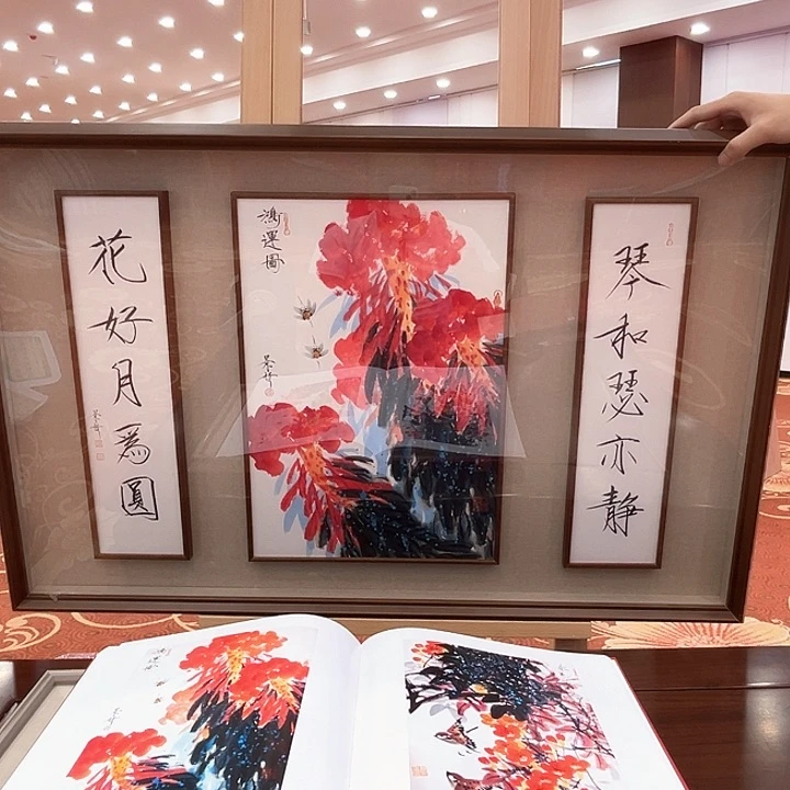国画景哲先生精品之一