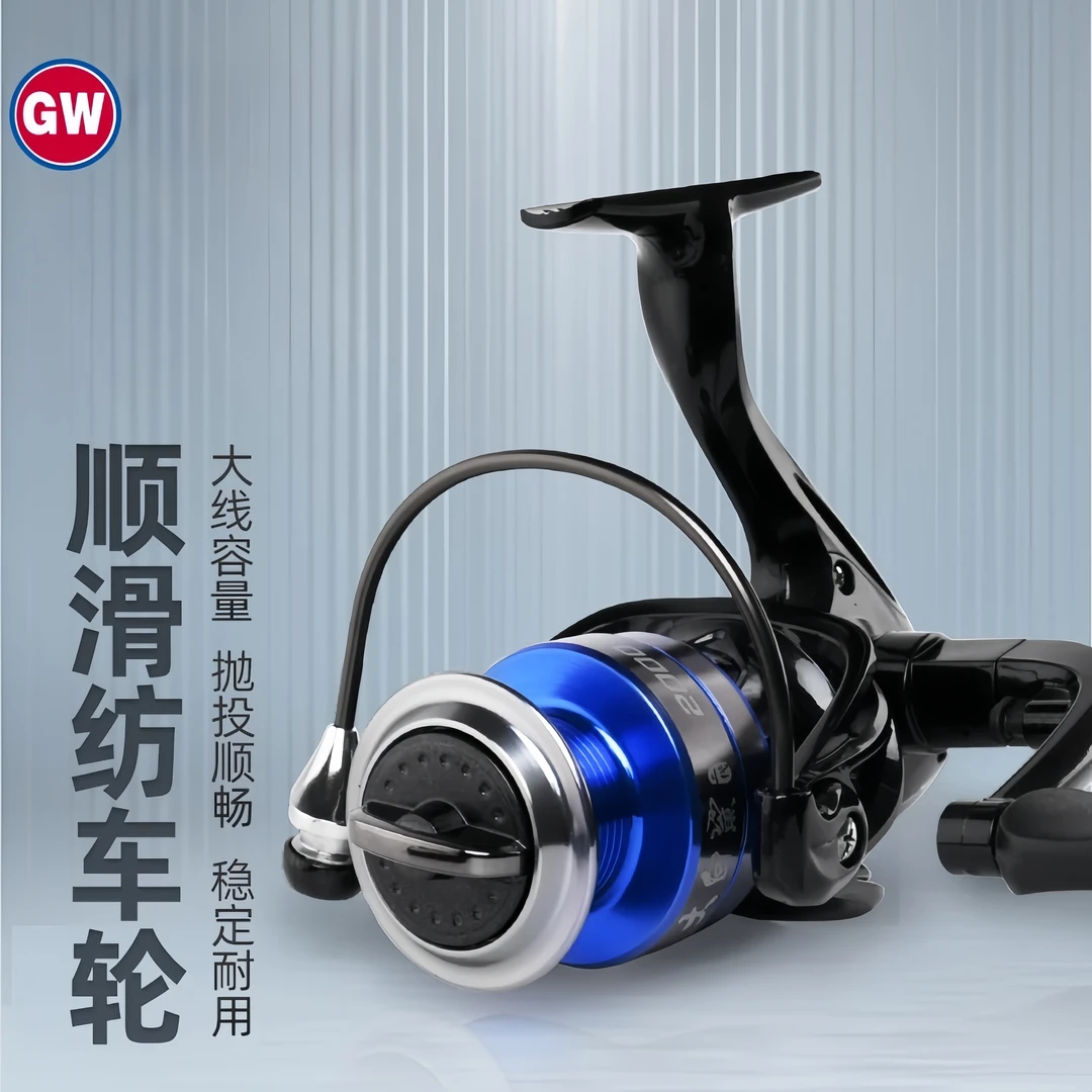 GW/光威大白鲨二代鱼线轮矶钓轮路亚轮海钓大物轮海竿远投纺车轮