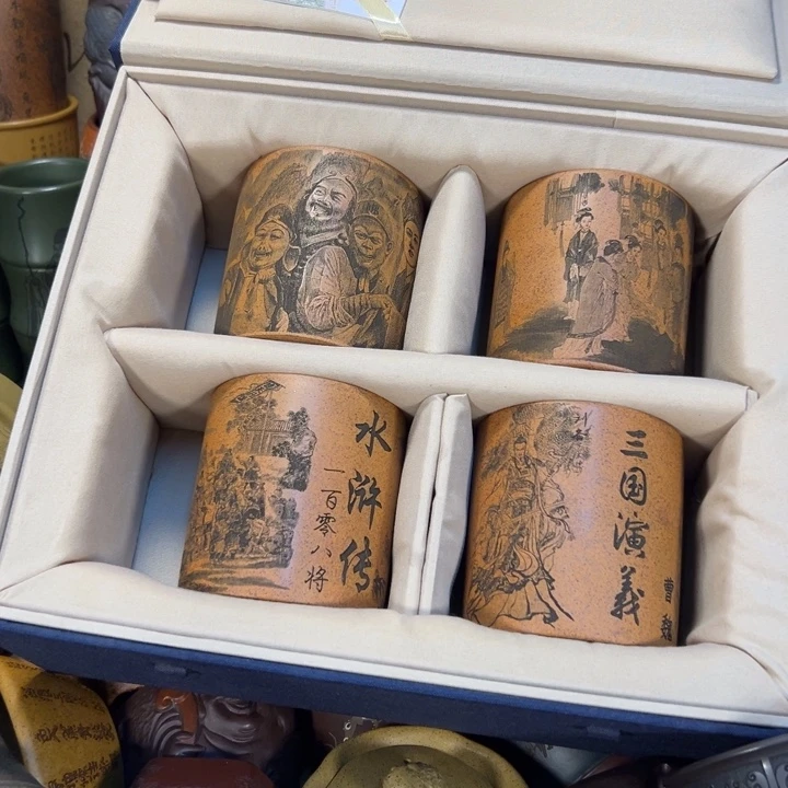 茶杯紫砂宜兴紫砂杯子