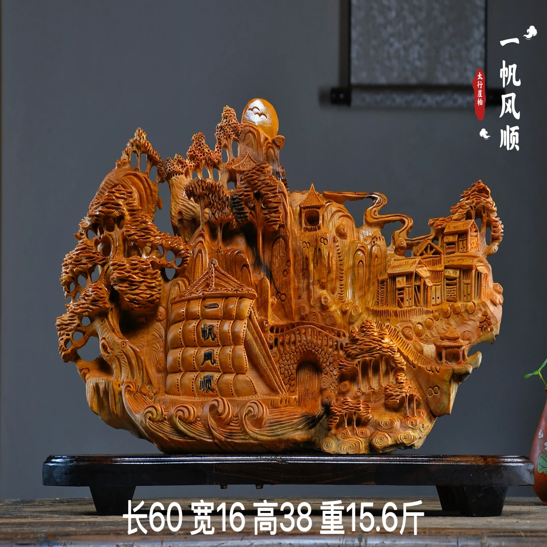 太行崖柏根雕摆件寿星弥勒佛达摩财神观音天然随型木雕雕件工艺品