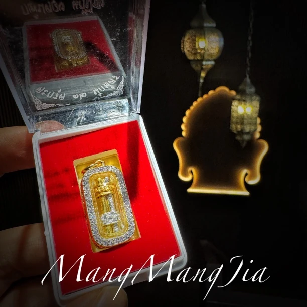 群星大会岁岁管吊坠