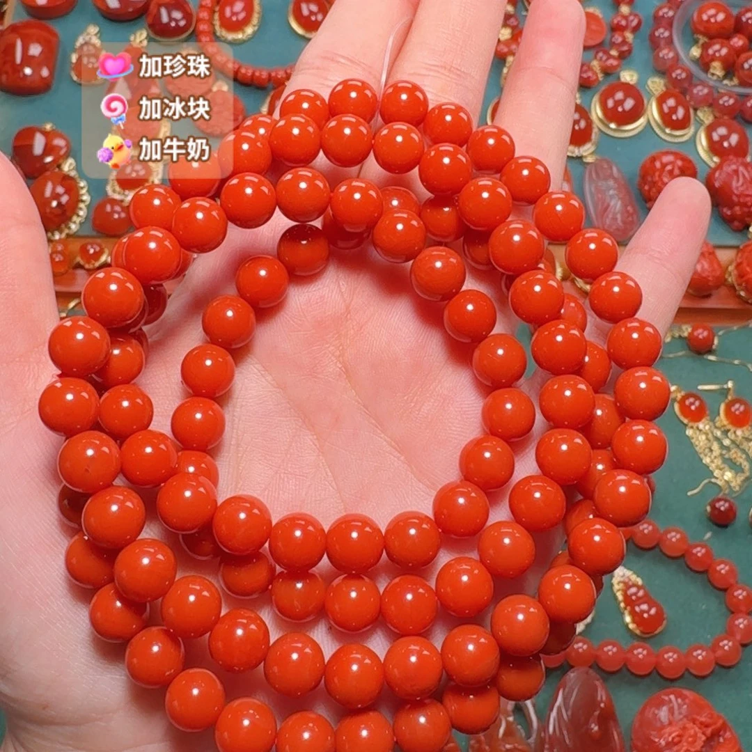 南红玛瑙未镶嵌8+
