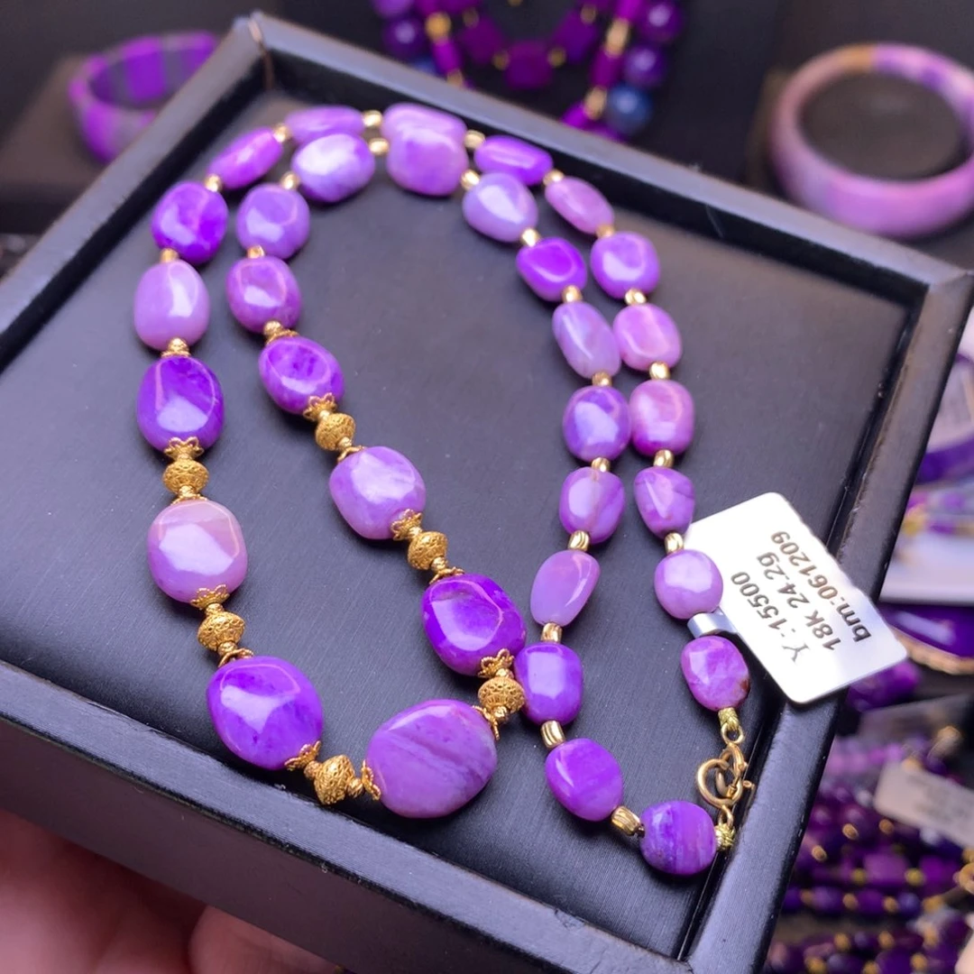 苏纪石（舒俱来）18K金镶嵌项链