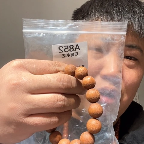 【闪购商品】香榧木临****）黑檀木风车木，852
