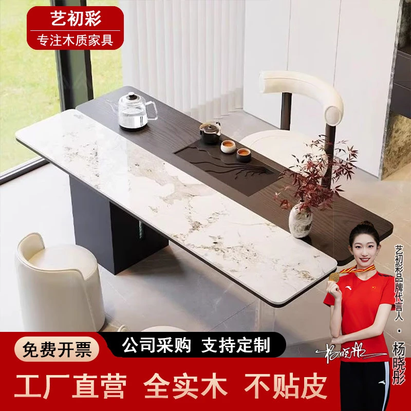 网红实木岩板茶桌轻奢茶台极简亚克力悬浮阳台泡茶桌带烧水壶一体