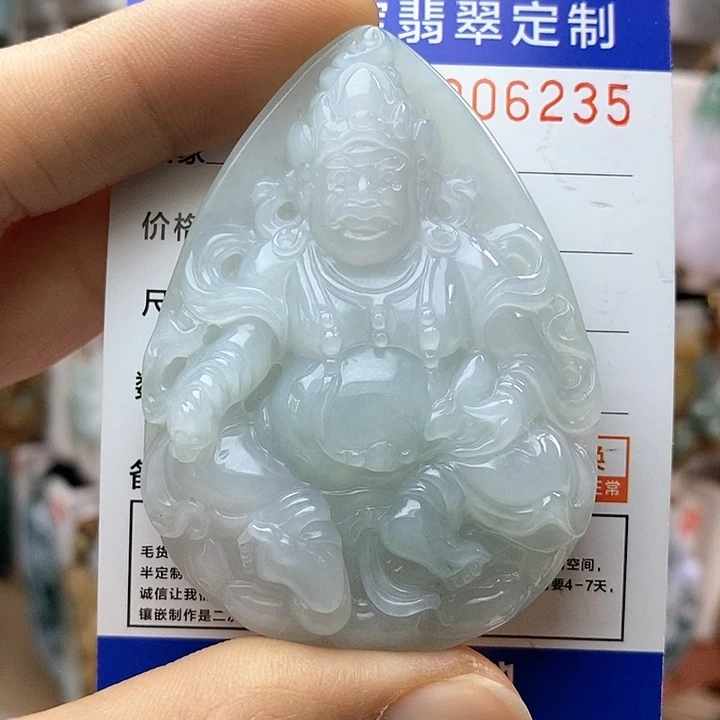 翡翠颈饰未镶嵌用****4每天