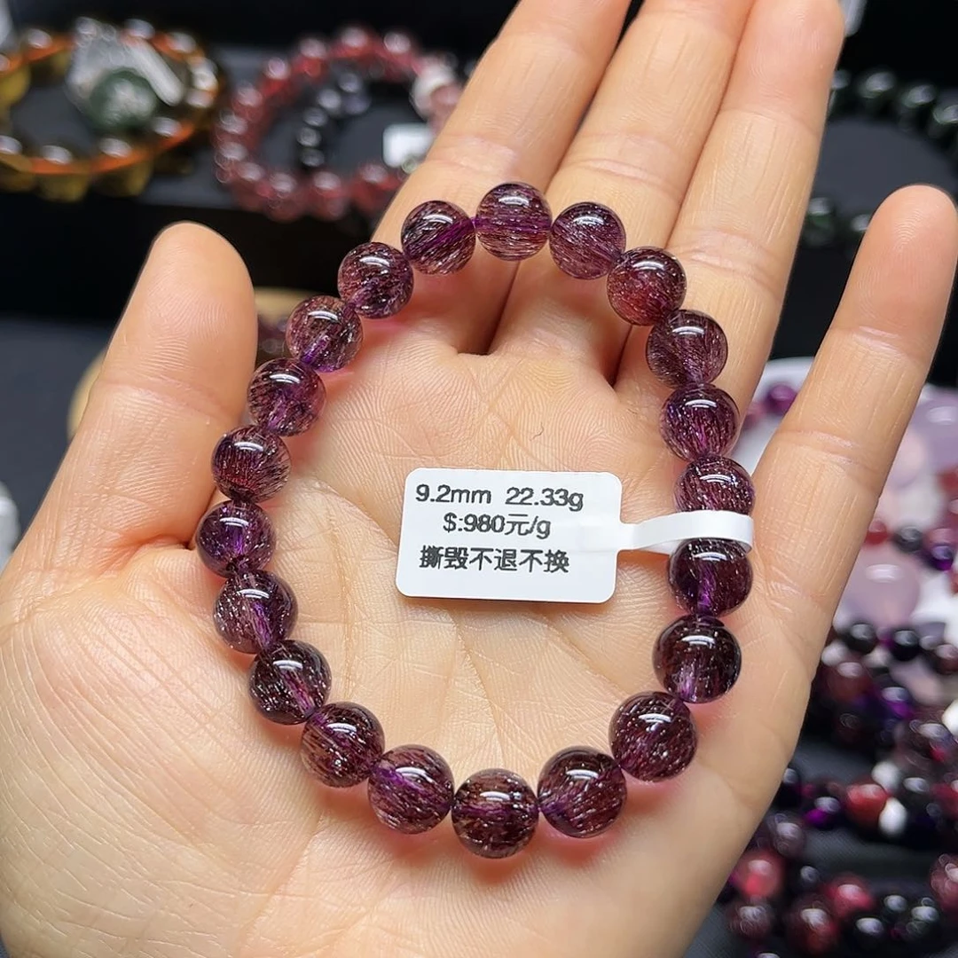 水晶手链未镶嵌如***烟